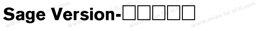 Sage Version字体转换